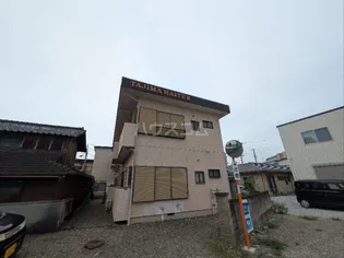 田島ハイツIIの画像