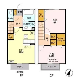 ヴェルドミール A【2階】の間取り