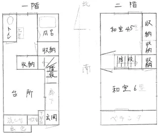 メゾン上真下の間取り