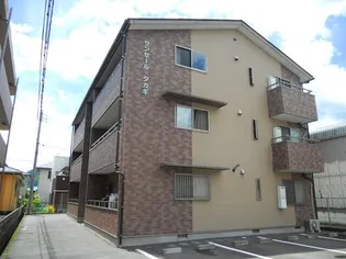 サンセール タカギの画像