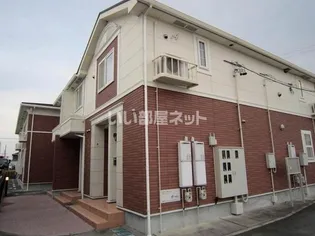 セリーナ A棟【1階】の外観