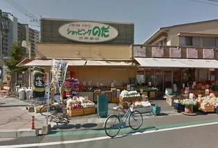 吾妻マンション【2階】の周辺