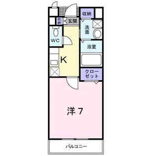 大阪府大阪狭山市今熊1【マンション】の間取り