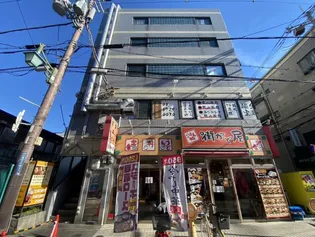 ハイネス小若江の画像