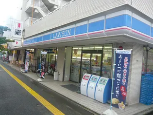 光町ハイム【4階】の周辺