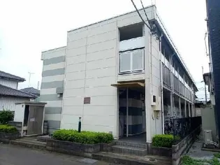 レオパレスアップルの画像