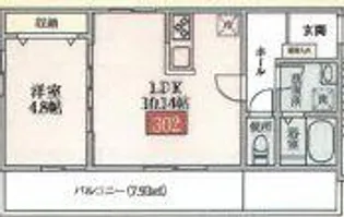 ウエストハイム備後西【3階】の間取り