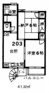 メゾン・ド・ユリ【2階】の間取り