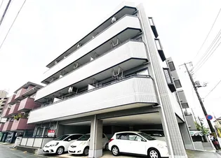 三和マンションの画像