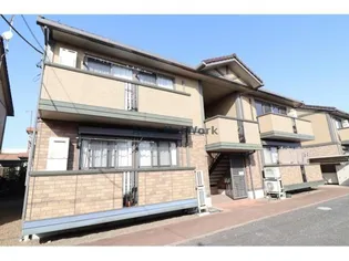 サンク・クレールC【2階】の外観