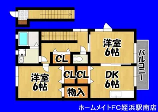 福岡県糸島市板持1【アパート】の間取り