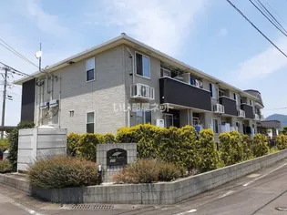 メゾン・ラフレシール【2階】の外観