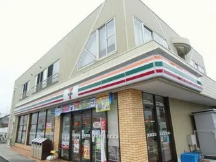 ペルソナ【2階】の周辺