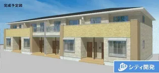 グラン グラース Iの画像