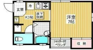 竹田ハイツ【1階】の間取り