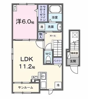 仮)アルドール【2階】の間取り