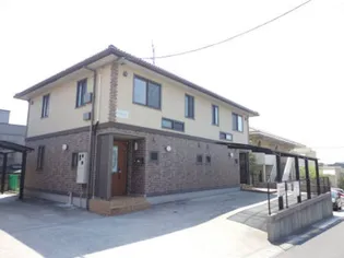 アメージングエステートの画像