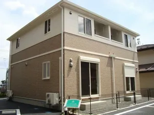 アルモニ吉成の画像