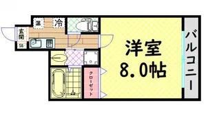 コンフォータブル阿波座【3階】の間取り