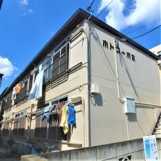 ホトコーポ2の画像