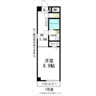 可児ハイツ【4階】の間取り