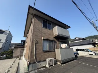 メゾンユミの画像