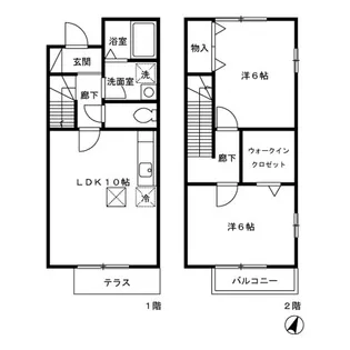 エスポワールみなみ野Eの間取り