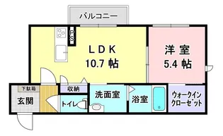 カレント【1階】の間取り