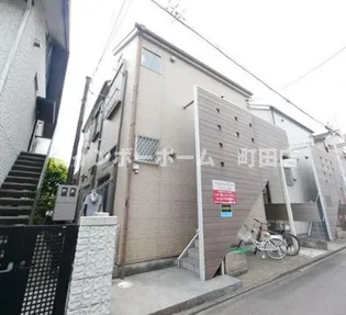 ラズベリー共和の画像