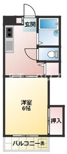 屋敷グリーンハイツB【1階】の間取り