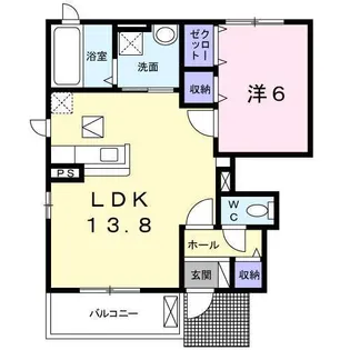 マハロ k.s【1階】の間取り