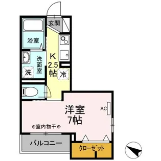 ダイヤモンドハイツ【2階】の間取り