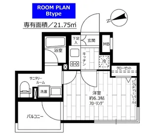 ステージグランデ東池袋駅前【12階】の間取り