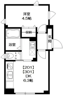 アンバーコート【2階】の間取り
