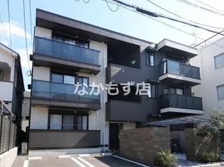 SOUTH AUBERGEの画像