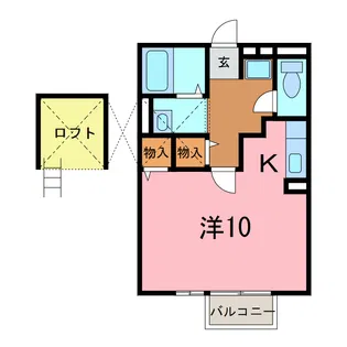 セジュール南町【2階】の間取り