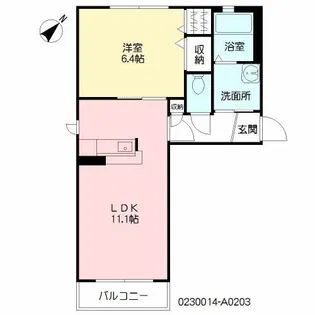 ソレイユ新替【2階】の間取り