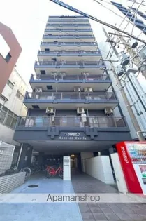 福岡県大野城市下大利1【マンション】の外観
