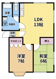 メゾンイースト【2階】の間取り