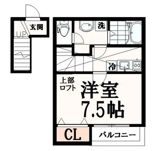 メゾン・ド・マナー【2階】の間取り