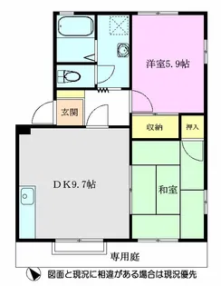 セントラルヒルズA棟(シャーメゾン)【1階】の間取り