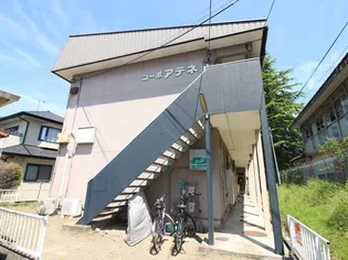 コーポアテネ【2階】の外観