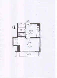 菊池マンション【3階】の間取り