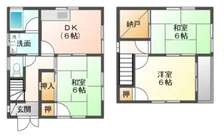 広島県福山市新涯町5【一戸建】の間取り