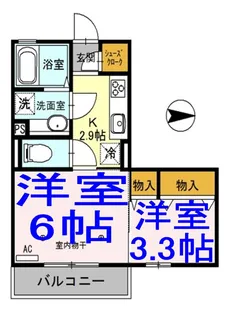 PRESENCE【3階】の間取り