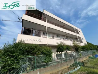 ヒルトップ中西【1階】の外観