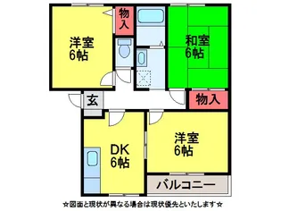 アド・ザックス21【2階】の間取り