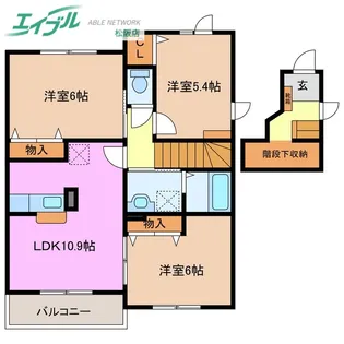 メゾン アンジュD棟【2階】の間取り