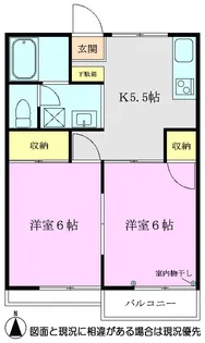 グリーンコート渋谷【1階】の間取り
