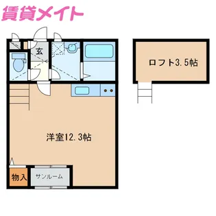 Vivre【2階】の間取り